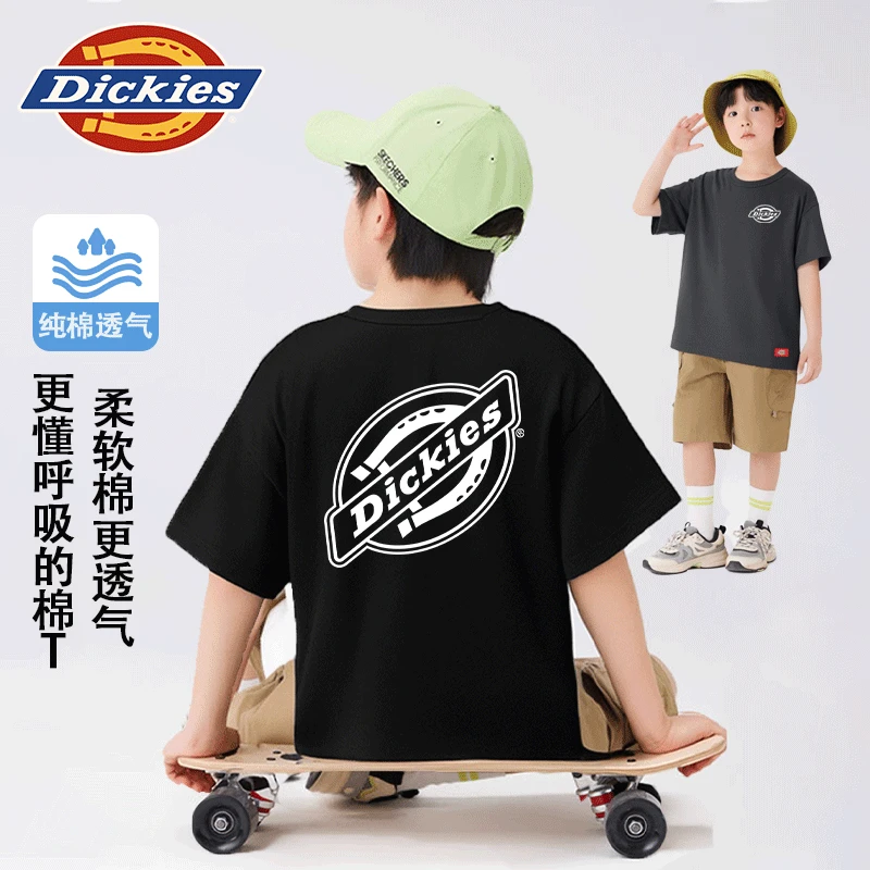 Dickies童装男童t恤短袖夏季儿童纯棉亲肤薄款半袖中小童夏装上衣