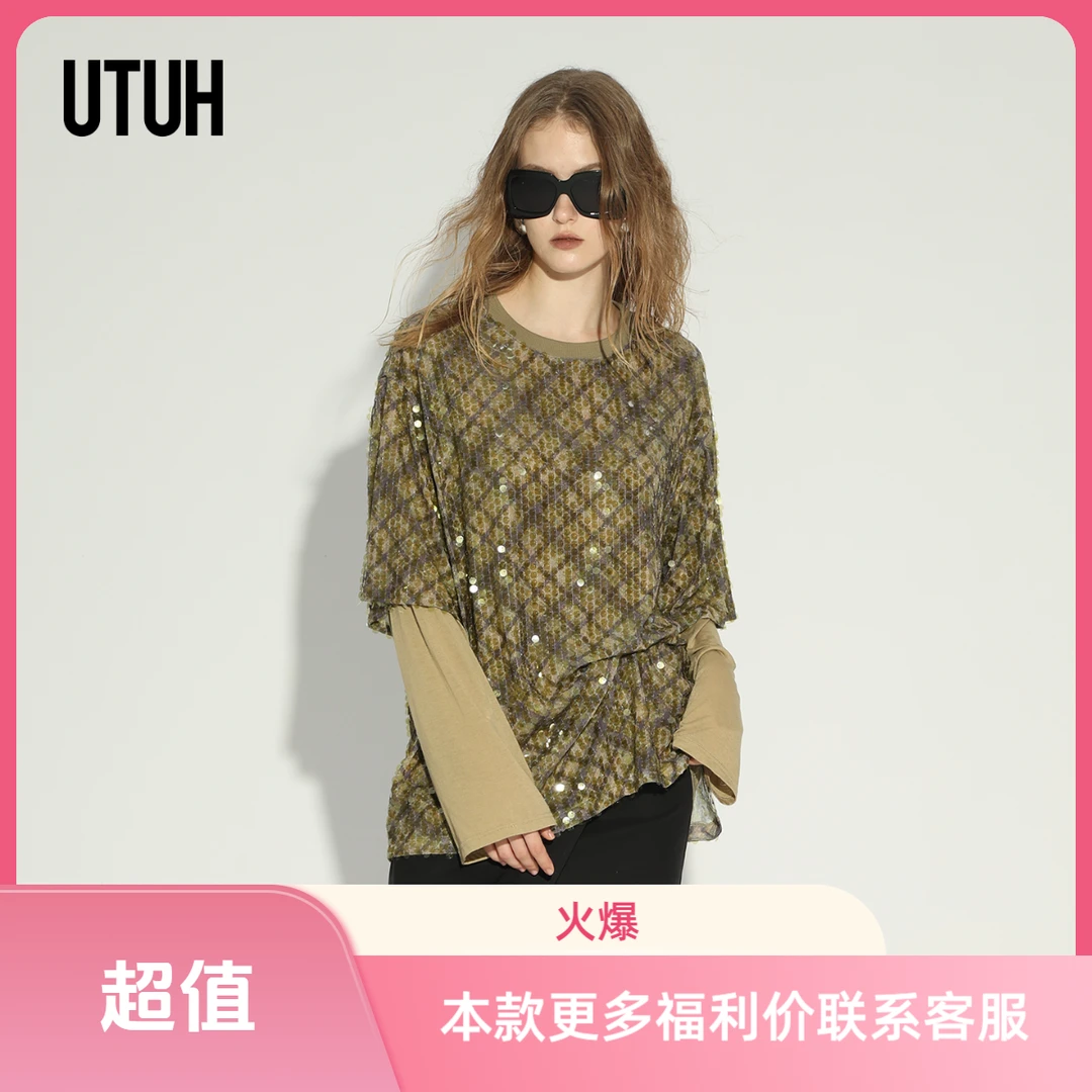 UTUH卡其绿假两件复古重工珠片格子长袖T恤25秋冬新款 TDWWA1N280