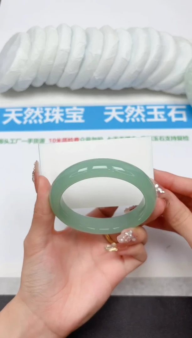 未镶嵌手镯石英质玉326-60.5