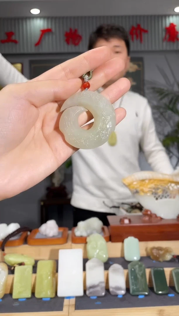 【闪购商品】和田玉颈饰未镶嵌拍一发一 多样性发货