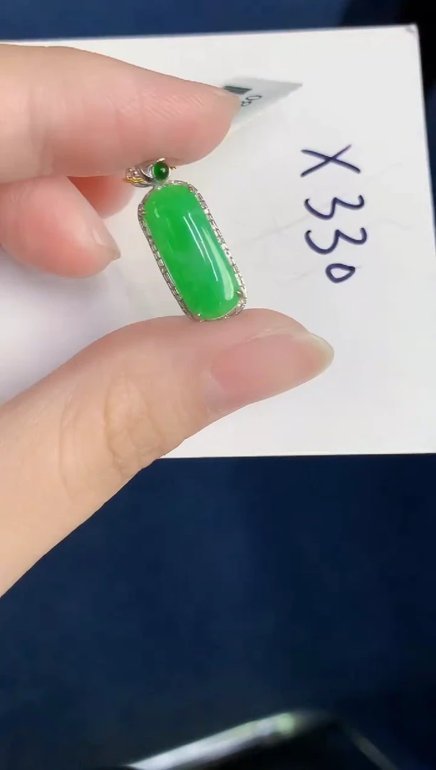 颈饰18K金镶嵌翡翠天然翡翠缅甸A货