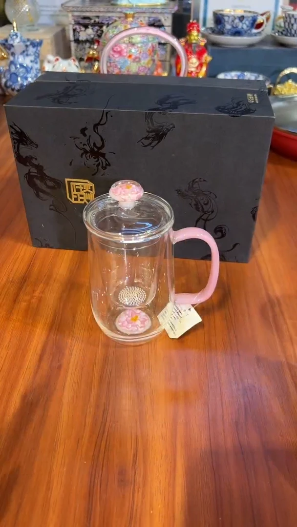 172晶焱优雅杯（粉）