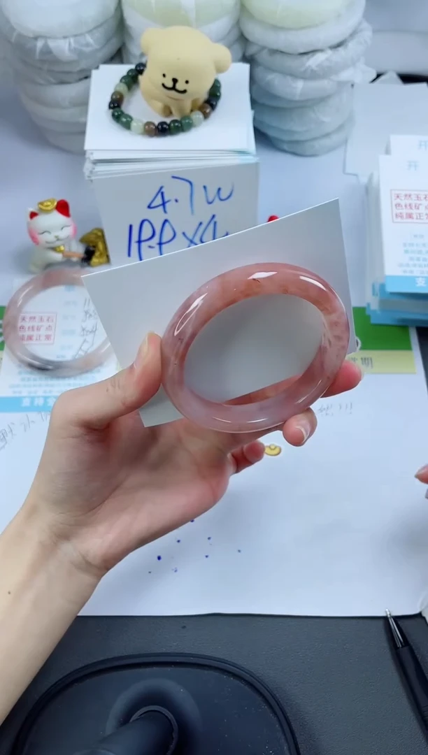 【闪购商品】石英质玉手镯未镶嵌111-58.2
