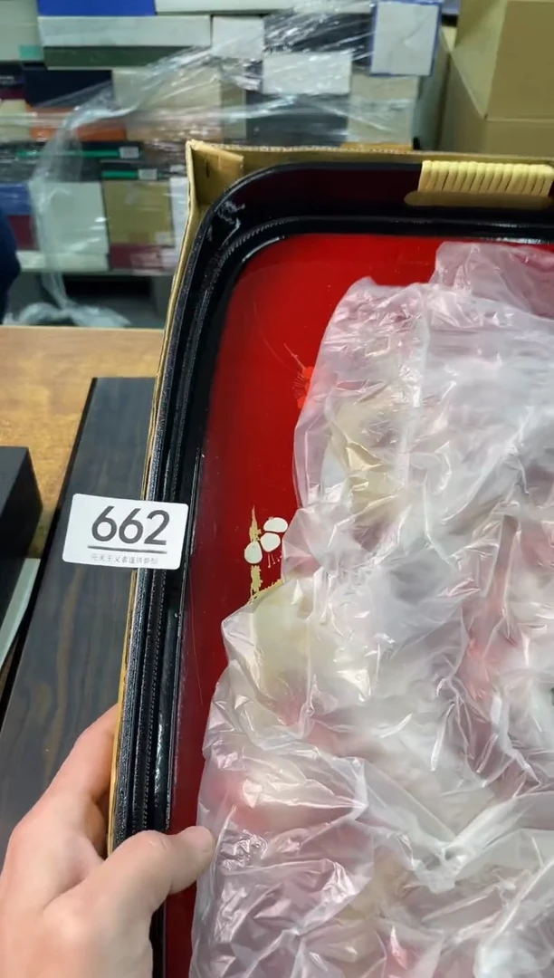 【闪购商品】啊啊啊啊啊啊啊啊662