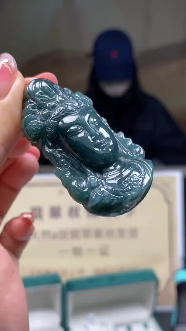 未镶嵌定制翡翠********673