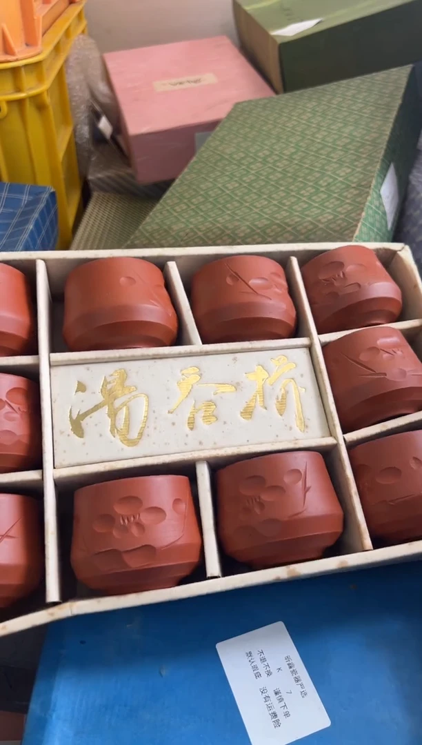 瓷器啊啊啊啊啊啊啊 啊啊 啊