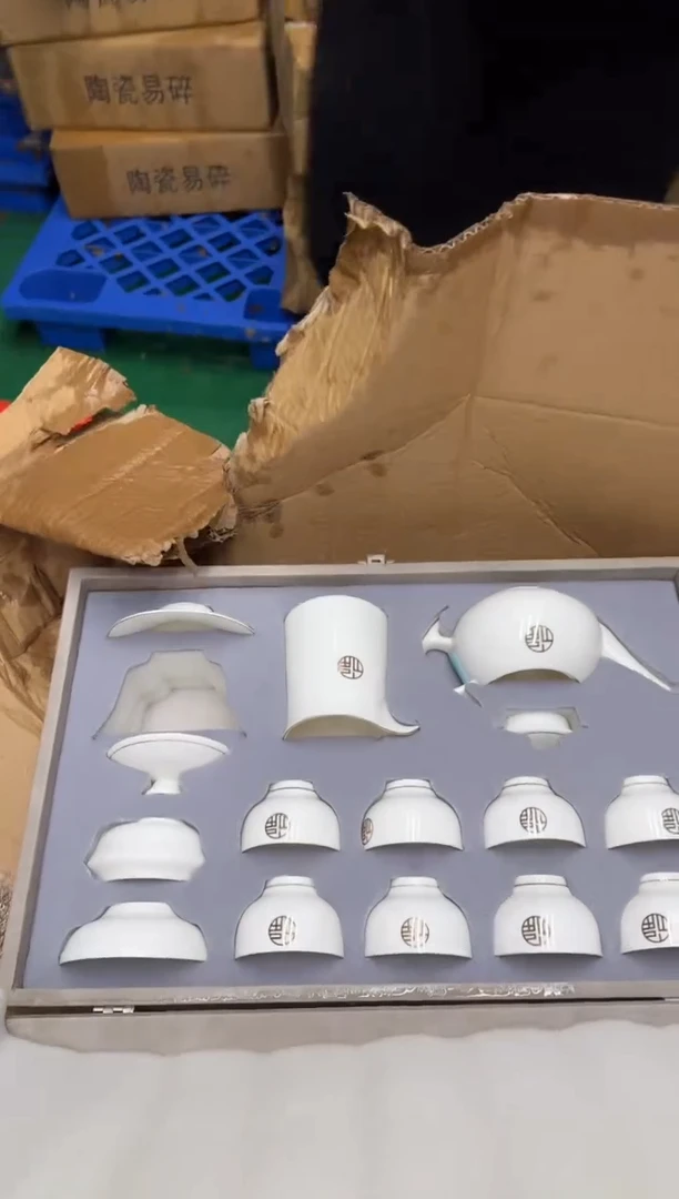 精美茶器便宜卖了