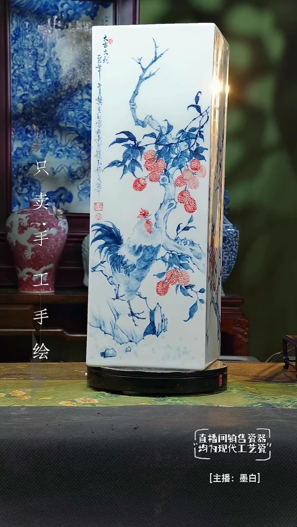 陶委*長景德镇手工手绘陶瓷