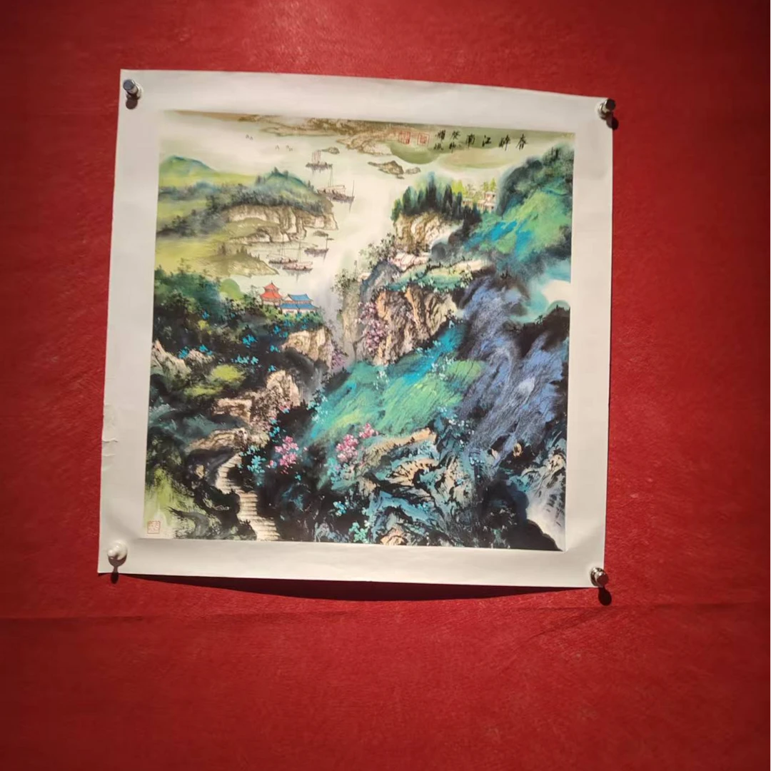 余耀斌-春醉江南国画hm173