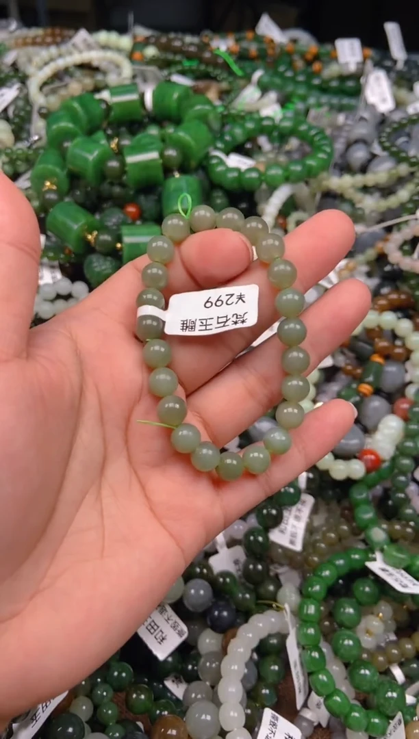 和田玉未镶嵌颈饰1