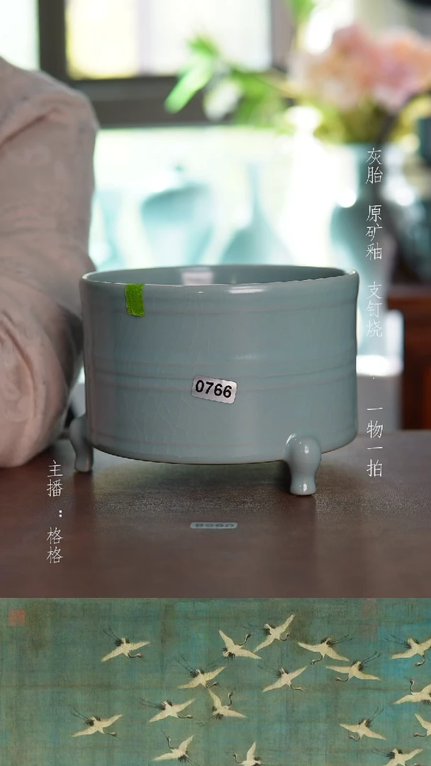 摆件天青釉手工三足樽14cm精品