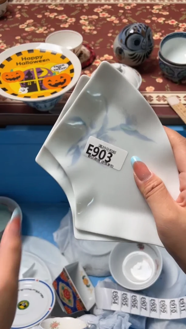 瓷片ღ****এ瓷器瓷器E903