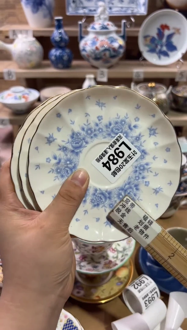 瓷片用****1              L984