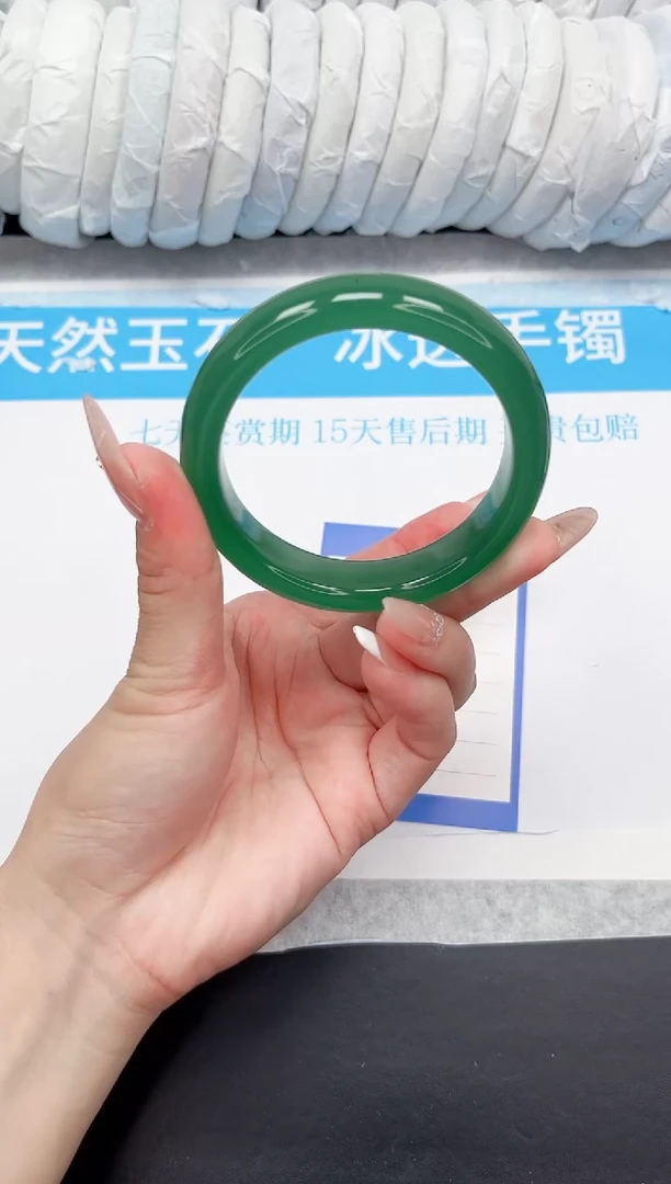 石英质玉手镯未镶嵌246-57.1TLL