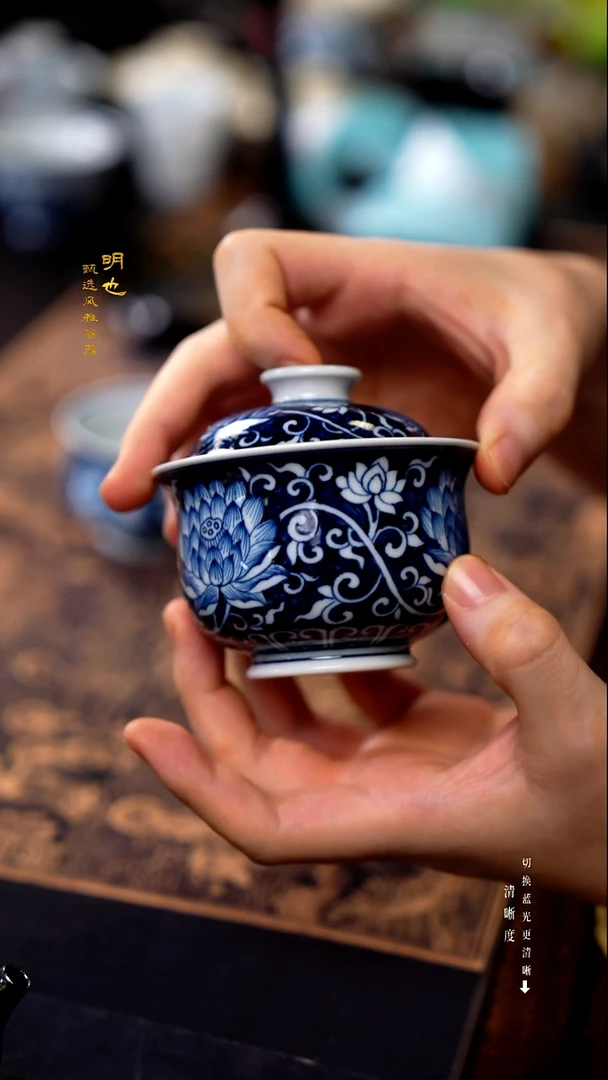 明也茶器/ 明也茶器