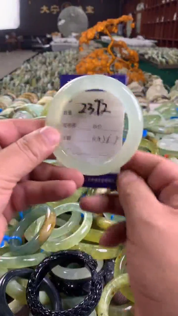 未镶嵌蛇纹石玉手镯2372