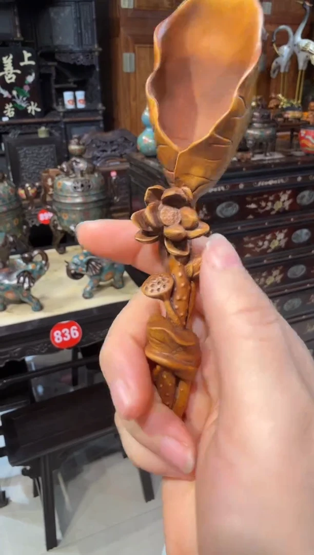 木黄杨木茶铲80.8888888888