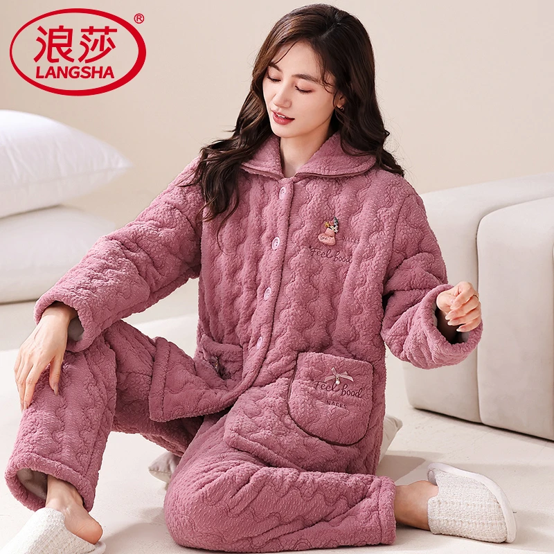 浪莎睡衣女款冬珊瑚绒加厚三层夹棉大码宽松妈妈可外穿家居服套装