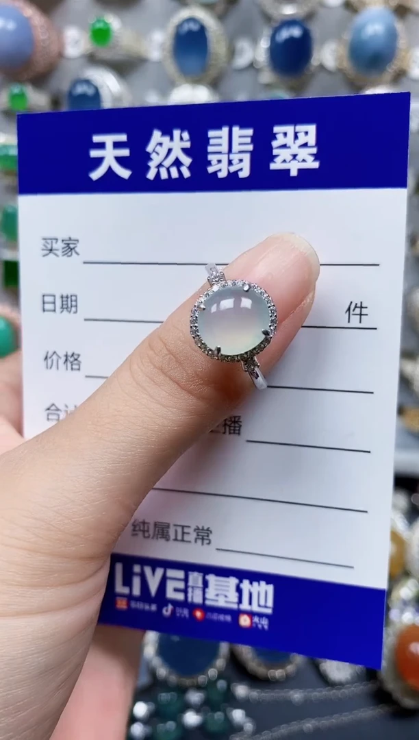 翡翠戒指银S925镶嵌208