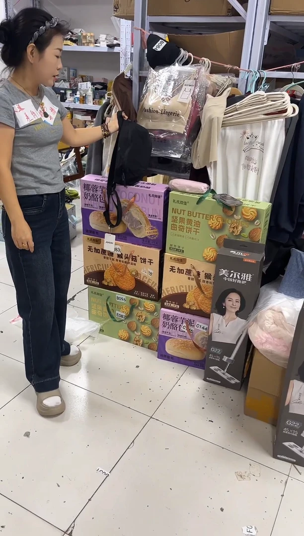PU上车啦 宝宝们抓紧时间去下方链接拍吧发两箱自行备注礼盒