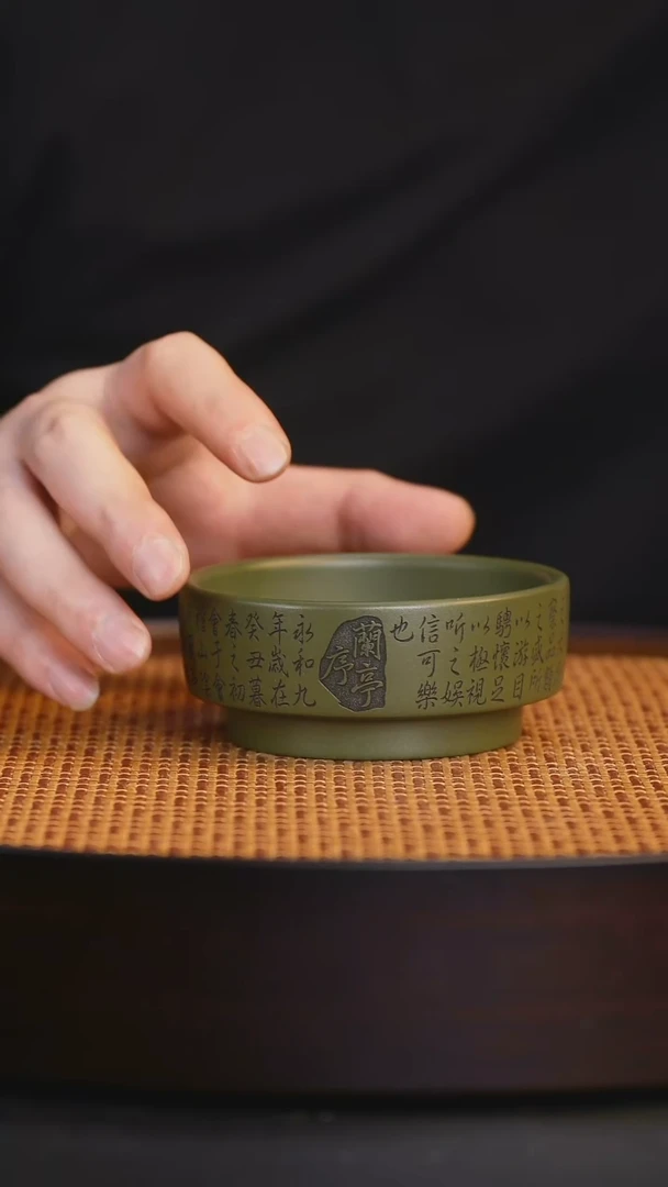 宜兴全手工紫砂杯