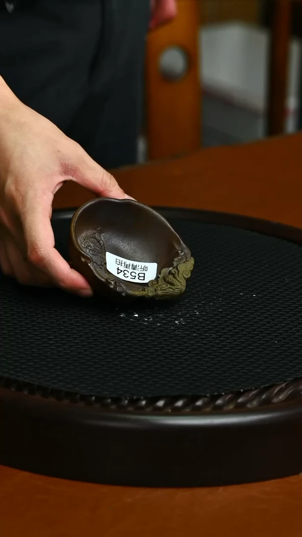 茶壶紫砂543柴烧杯子游龙普洱杯