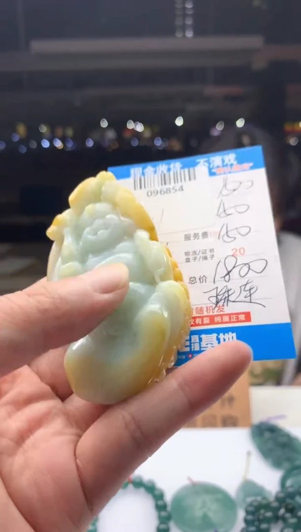 定制翡翠未镶嵌天然翡翠A货拍一发一