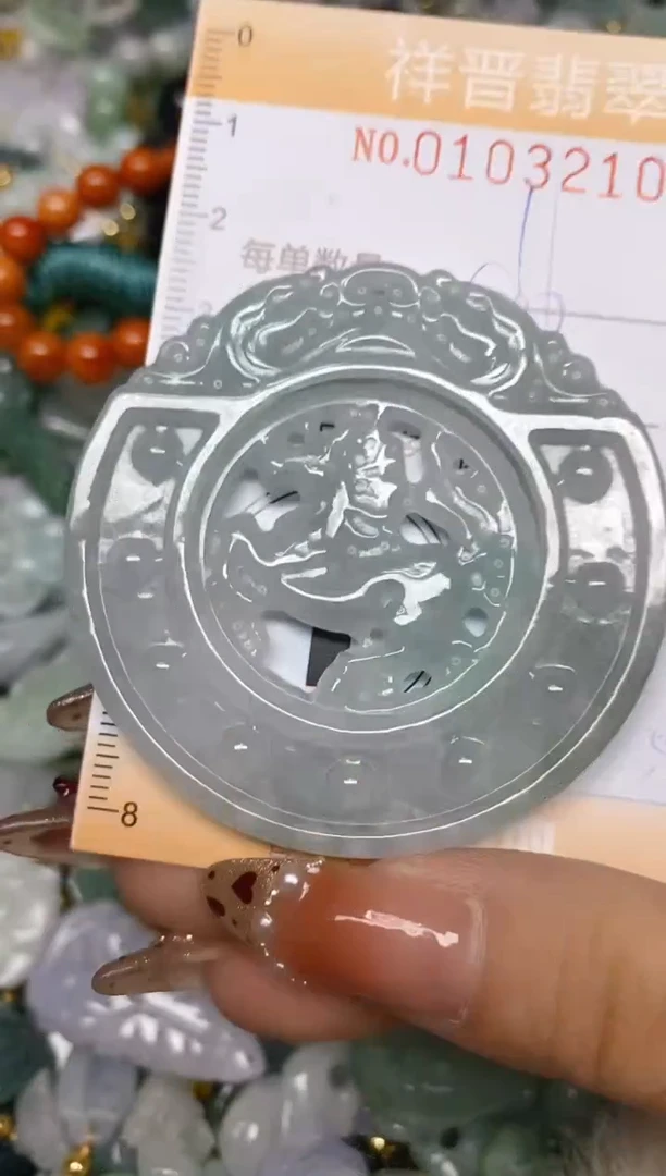 【闪购商品】翡翠颈饰未镶嵌闪购0103210