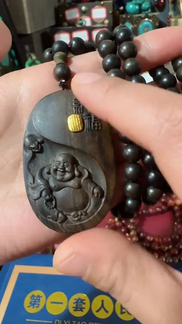 【闪购商品】清仓撤店好物分享