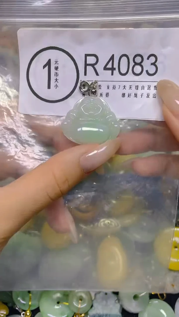 颈饰未镶嵌翡翠/ R /翡翠A货，一件也是批发价