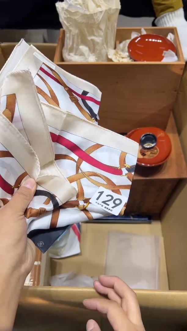 用****0129茶摆件