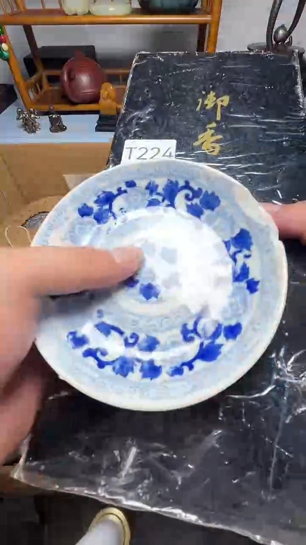 茶宠瓷器瓷器瓷器瓷器瓷器微瑕