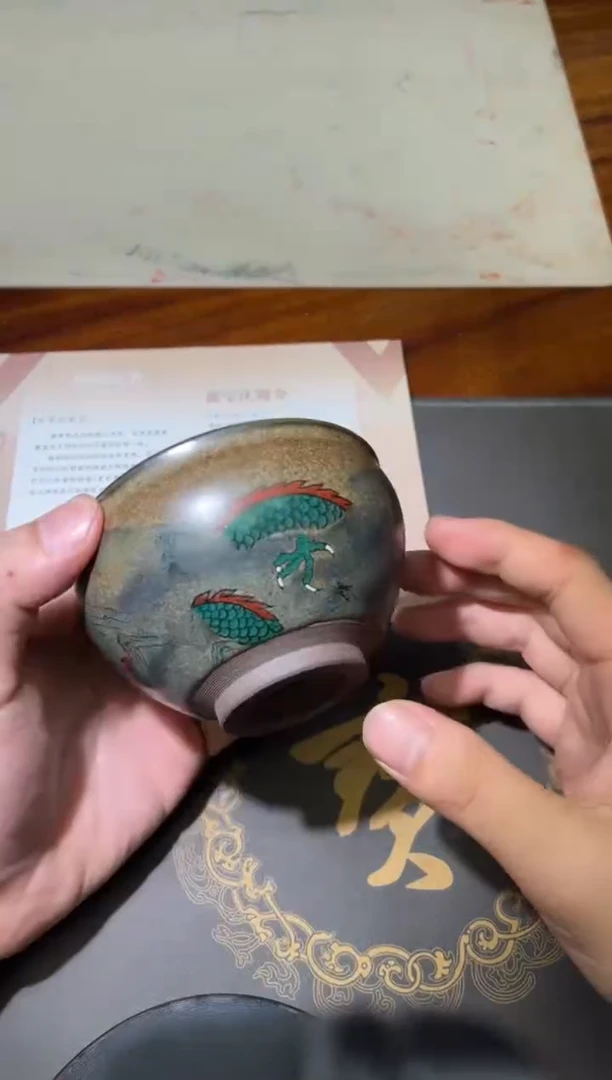 茶盏G工美大师黄宝庆老师作品