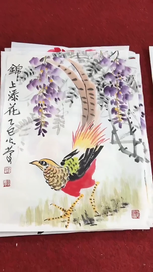 国画李火庆 /国画/画心