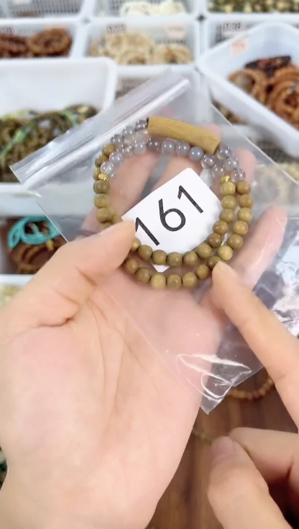 手串维腊木（绿檀）未镶嵌开播福利单圈手串161