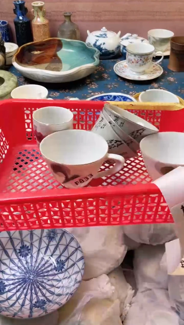 杯回***去瓷器瓷器F833