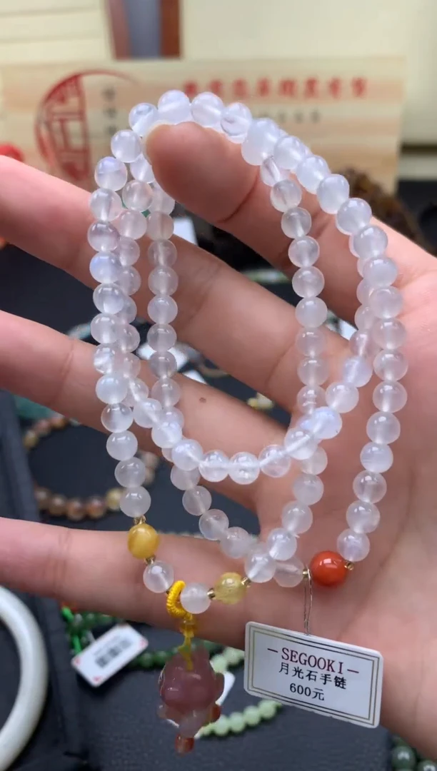 【闪购商品】月光石手链未镶嵌////////