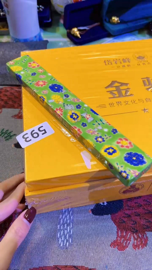 【闪购商品】瓷片陶茶666文玩周边多人