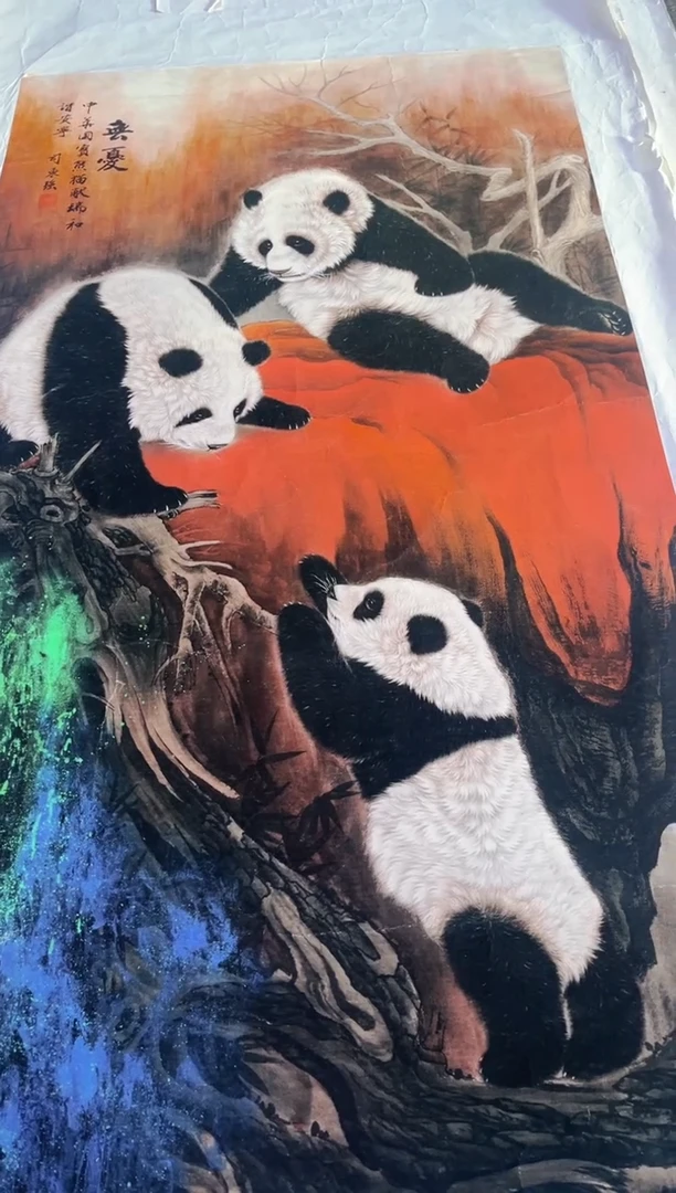 七七精品精选链接90