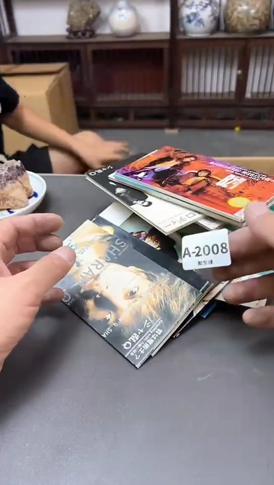 瓷片2008聚宝缘精品优选