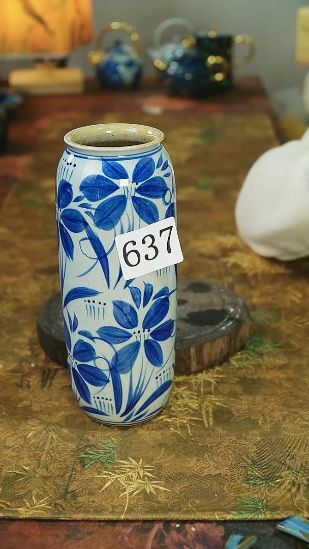 茶碗...........637