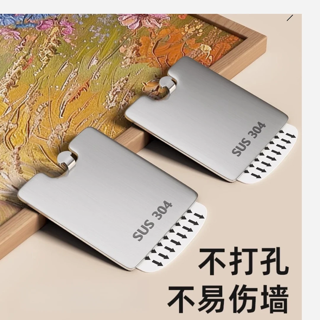 优勤挂画神器免打孔乳胶漆墙相框固定器壁画无痕钉婚纱照专用挂钩