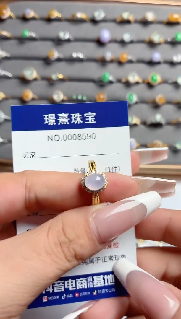 银S925镶嵌戒指翡翠風*語.