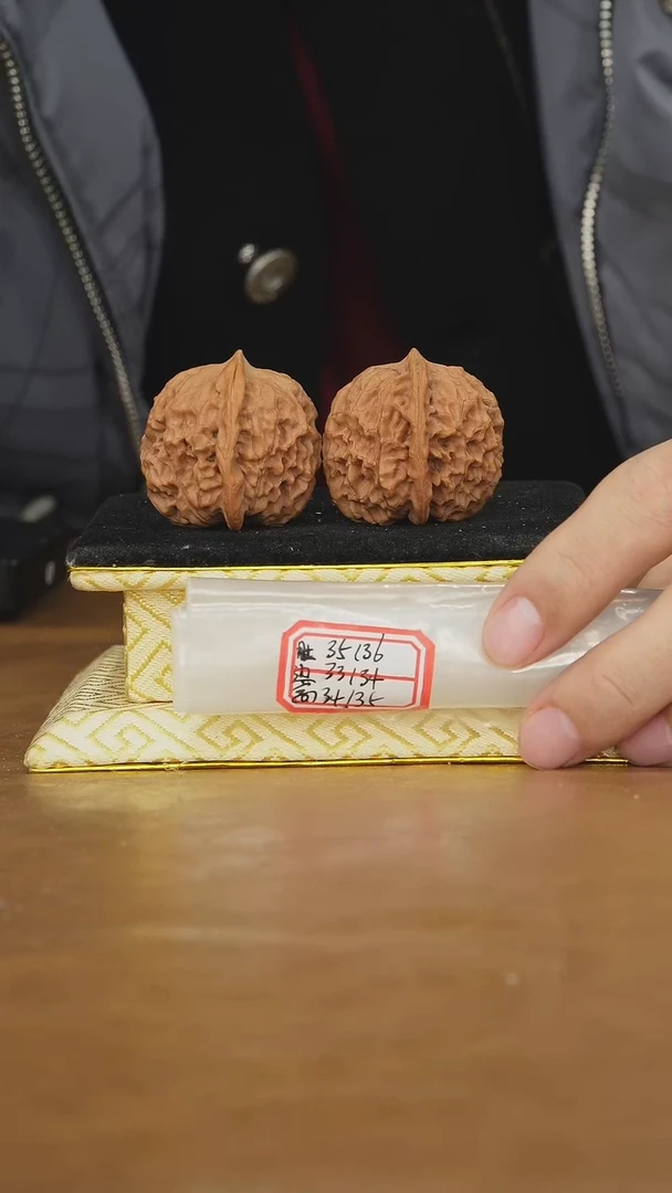把件文玩核桃非嫁接元宝