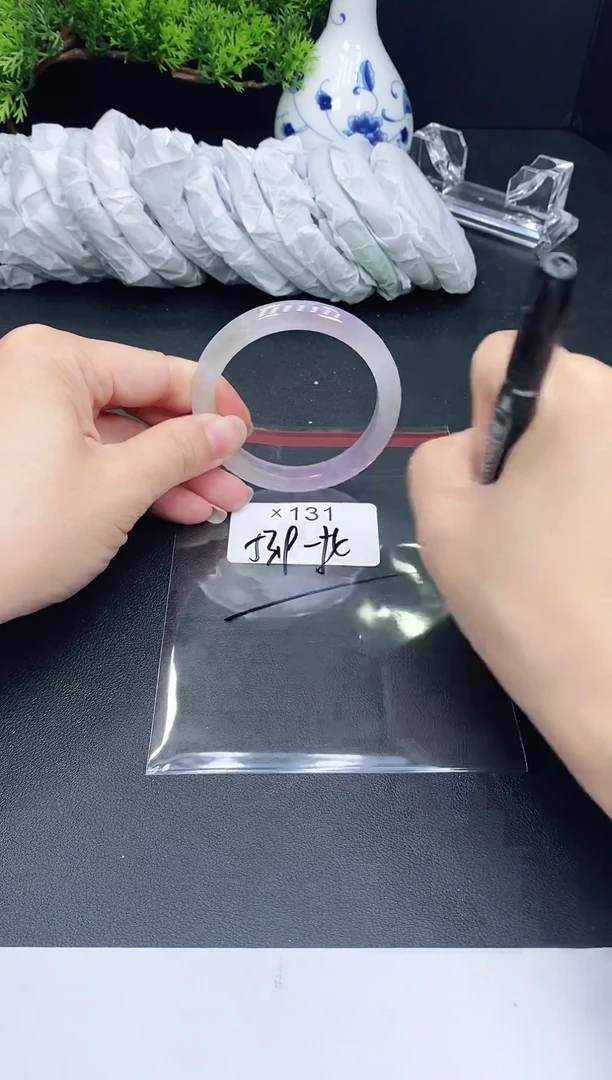 未镶嵌手镯翡翠131