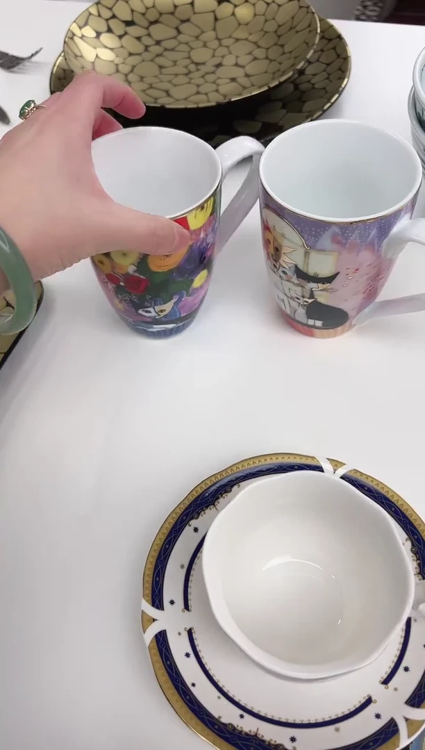 【闪购商品】高宝马克杯 2个