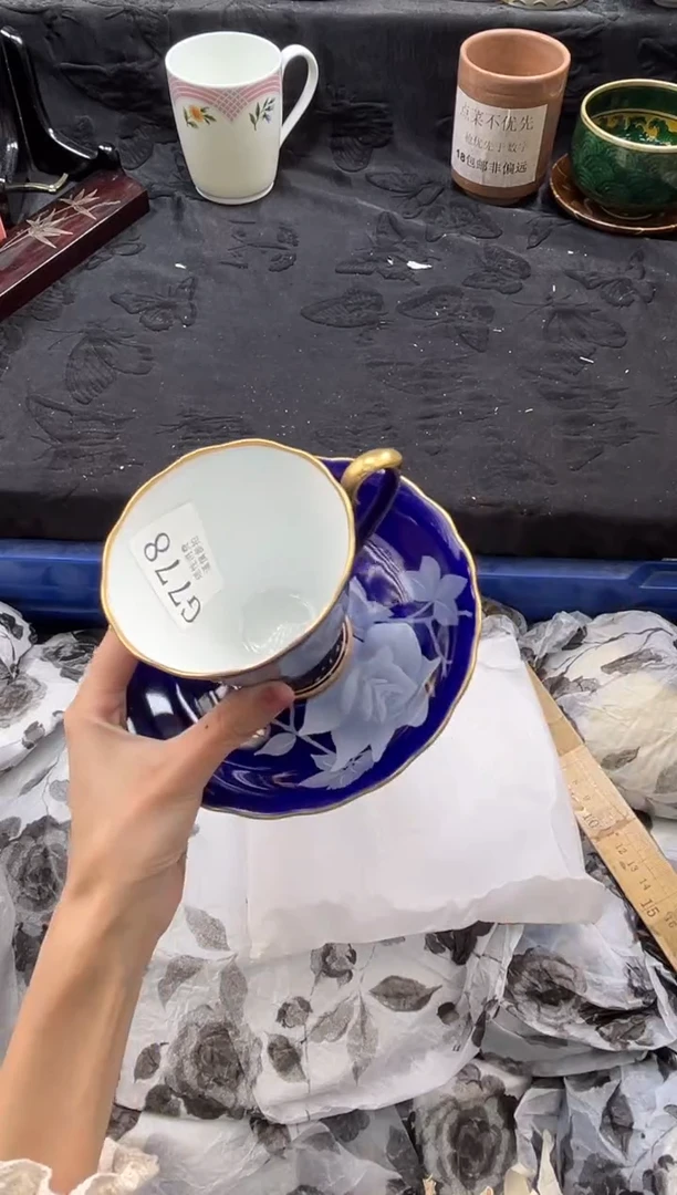 瓷片星*       G779
