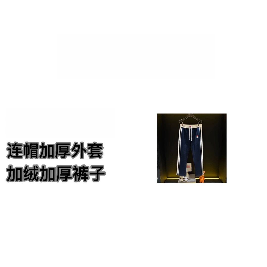 【AAAA】XP260#新款设计师时尚潮流百搭长裤