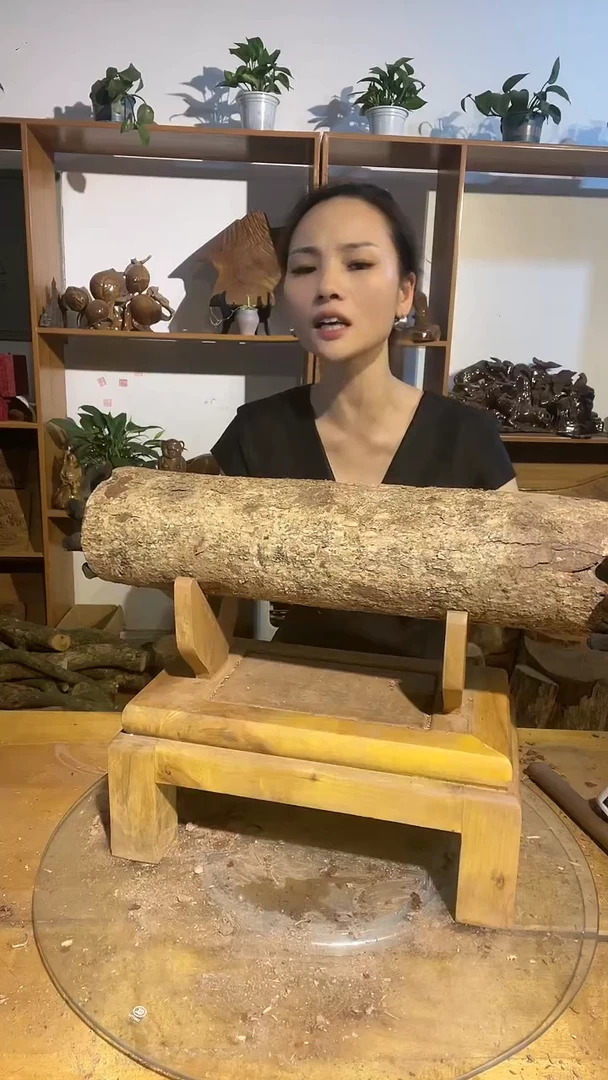 金丝楠阿祥金丝楠闪购链接