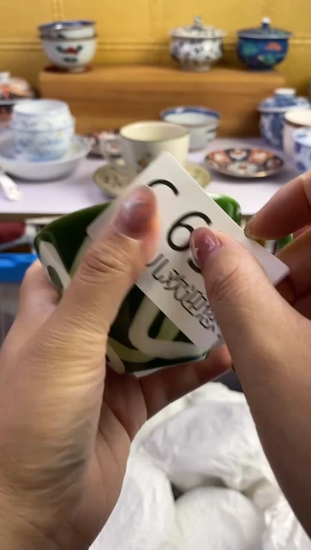 手工艺品琉璃赵**•654请谨慎参拍.不退不换.